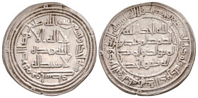 "Umayyad Caliphate. temp. al-Walid I ibn 'Abd al-Malik. 86-96/705-715. AR dirham. Wasit mint, dated A.H. 91. Album 128. EF. "