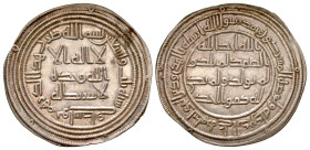 "Umayyad Caliphate. temp. al-Walid I. 86-96/705-715. AR dirham (27.8 mm, 2.91 g, 7 h). Darabjird mint, dated A.H. 93. Album 128. EF. "