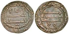 "Abbasid Caliphate. al-Mansur. 136-158/754-775. AR dirham (23.5 mm, 2.54 g, 6 h). Madinat al-Salam (Baghdad) mint, 155 A.H.. Album 213. VF, toned, wav...