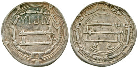 "Abbasid Caliphate. al-Mansur. 136-158/754-775. AR dirham (25.3 mm, 2.42 g, 11 h). Madinat al-Salam, 157 A.H.. Album 213. VF. "