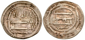 "Abbasid Caliphate. al-Mansur. 136-158/754-775. AR dirham (25.1 mm, 2.73 g, 7 h). al-Abbasiya mint, 153 A.H.. Governor ?Umar. Album 213.3. VF. Scarce....