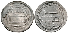 "Abbasid Caliphate. al-Mahdi. 158-169/775-785. AR dirhem (25.6 mm, 2.86 g, 4 h). al-Basra mint. AH 161. Album 215. "