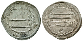"Abbasid Caliphate. al-Rashid. 170-193/786-809. AR dirham (25.4 mm, 2.92 g, 9 h). 175 AH. "