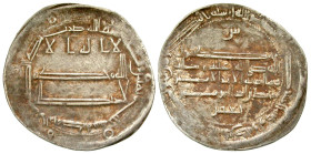 "Abbasid Caliphate. al-Rashid. 170-193/786-809. AR dirham (25.8 mm, 2.81 g, 9 h). al-Muhammadiya mint, A.H. 183. Citing Jafar. Album 219.2. VF. "