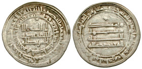 "Abbasid Caliphate. al-Mu'tadid. 279-289/892-902. 24.2 mm, 3.09 g, 12 h). Wasit mint, AH 286. Album 242. VF. "