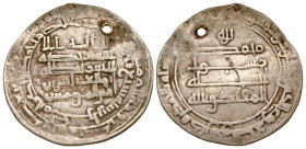 "Abbasid Caliphate. al-Muqtadir. 295-320/908-932. AR dirham (25.5 mm, 2.84 g, 12 h). Album 246.2. VF, holed. "
