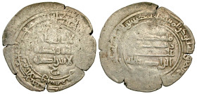 "Abbasid Caliphate. al-Radi (billah). AH 322-329 / AD 934-940. AR dirhem (26.4 mm, 3.36 g). al-Ahwaz mint, AH 325. Album 255. aFine. "