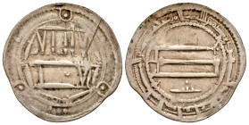 "Kharijites. Khalaf b. al-Muda'. 175-176/791-792. AR dirham (25.6 mm, 2.50 g, 12 h). Tudgha mint, AH 176. Album 430. aVF. "