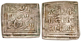 "Spain, Almohad. Anonymous. ca. 7th century AR square millares (19.2 mm, 1.17 g). Christian imitation. Christian imitation from Spain, with inner doub...