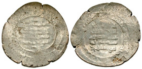 "Hamdanids. Nasir al-Dawla & Sayf al-Dawla. Conjointly, 330-356/942-967. AR dirham (26.3 mm, 4.15 g). struck after A.H. 350. Citing Al-Mut'i. Album 74...