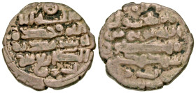 "Ghaznavids. Nasir al-Dawla Sebuktigin. AH 366-387 / AD 977-997. AR dirham (17.4 mm, 2.93 g). Undated. Album 1599. VF. "