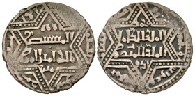 "Artuqids of Mardin. Artuq Arslan. 1201-1239. AR dirham (21 mm, 2.93 g, 10 h). Dunaysir, AH 628. citing al-Kamil Muhammad as overlord. Album 1831.1. V...