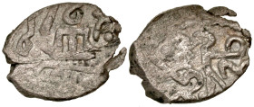 "Giray Khans. Mengli Giray. AH 871-920 / AD 1466-1514. AR akce (12.1 mm, .51 g). Kaffa mint, AH 916. "