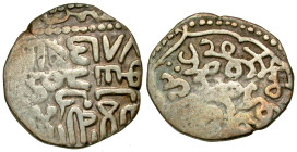 "Timurid. Timur. 771-807/1370-1405. AR miri (16.3 mm, 1.51 g). Samarqand mint, Dated A.H. 785. Citing the Chaghayatid Khan Suyurghatmish as overlord. ...