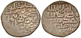 "Timurids. Timur (Tamerlane) with Mahmud. 771-805/1370-1405. AR dirham (miri) (16.1 mm, 1.54 g). Album c/l 2381. aEF. "