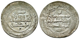 "Qarakhanid Vassals. Muzafar Kiya. Dihqan at Saghanian, fl. 395-406/995-1005. AR dirham (24.7 mm, 3.51 g, 10 h). Al-Saghanian, AH 397. Muzaffarl kiya ...