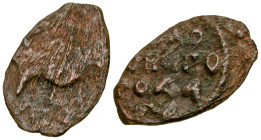 "Russia, Principality of Novgorod. City Issue. 15th century AE pulo (13 mm, .33 g). Head in crown / Legend in four lines divided by cross of dotted-li...