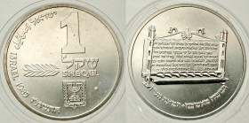 "Israel. Shekel. 1985. KM 161. UNC. "