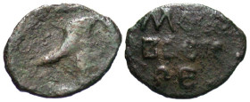 "Russia, Grand Principality of Muscovy. Moscow civic coinage. Late 15th-early 16th century AE pulo (10.9 mm, 0.39 g, 6 h). Siren right / four line leg...