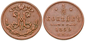 "Russia. Nicholas II. 1894-1917. 1/2 kopek. St. Petersburg Mint, 1899. Crown with fillets above Imperial monogram; sprigs of olive and oak beneath / *...