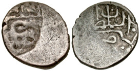 "Shirvan (Shemakha) under Russia. temp. Mustafa Khan. AH 1209-1236/AD 1794-1820. AR Abbasi. Obverse brockage. "
