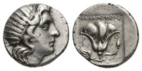 ISLANDS off CARIA, Rhodos. Rhodes. Circa 170-150 BC. AR Drachm (14mm, 3.1 g). ‘Plinthophoric’ coinage. Athanodoros, magistrate. Radiate head of Helios...