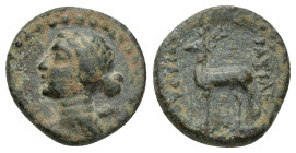 Cappadocian Kingdom. Ariarathes IV ? Ariarathes VII. ca. 200-101 B.C. AE (15mm, 3.4 g). Eusebeia. Draped bust of Artemis left, quiver over shoulder / ...