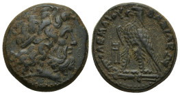 PTOLEMAIC KINGS of EGYPT. Ptolemy III Euergetes. 246-222 BC. Æ Obol (23mm, 10.6 g). Tripod Series. Uncertain mint in Asia Minor. Diademed head of Zeus...