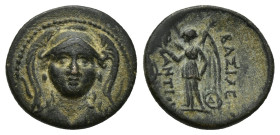 Seleukid Kingdom. Smyrna or Sardeis.. Antiochos I Soter 281-261 BC. Bronze Æ (14mm, 2,3 g) Helmeted head of Athena facing / [ΒΑ]ΣΙΛΕΩΣ ΑΝΤΙΟΧΟΥ; Nike ...