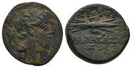 SELEUKID KINGDOM. Antiochos IX Eusebes Philopator (Kyzikenos) (114/3-95 BC). Ae. (20mm, 6 g) Antioch on the Orontes. Obv: Diademed head right. Rev: ΒΑ...