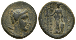 Lydia. Sardeis circa 133 BC-AD 14. Μ(Ε)ΙΛΗΣΙΟΣ ΔΗΜΟΦΙΛΟΥ ΜΟΣΧΙΩΝΟΣ (Milesios, son of Demophilos Moschion), magistrate Bronze Æ (22mm, 8,9 g). Draped b...