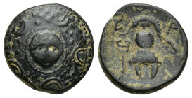 KINGS OF MACEDON. Philip III Arrhidaios (323-317 BC). Ae 1/2 Unit. (16mm, 4.1 g) Salamis. Obv: Macedonian shield, with facing gorgoneion on boss. Rev:...