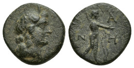 Greek Coin (14mm, 3 g)