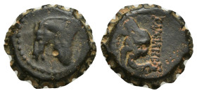 Seleukid Kingdom. Antioch on the Orontes. Demetrios I Soter 162-150 BC. Serrate Æ (15mm, 3,5 g). Head of horse left / BAΣIΛEΩΣ ΔHMHTPIOY, head of elep...
