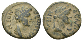 MYSIA. Pergamum. Pseudo-autonomous issues. 1st-2nd centuries AD. AE (16mm, 2.9 g). Coinage without imperial portraits, time of Trajan-Hadrian. ΘԐON CY...