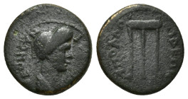 LYDIA. Apollonis. Pseudo-autonomous. Possibly time of Titus to Domitian (79-96). Ae. (15mm, 2.9 g) Obv: ΘEON CVNKΛHTON. Draped female bust of the Sena...