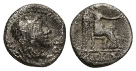 M. Porcius Cato, Quinarius, Utica, Spring 47- Spring 46 BC. AR (11mm, 1.8 g). Head of Liber r.; M•C(AT)O•PRO•PR below, Rv. Victory seated r., holding ...