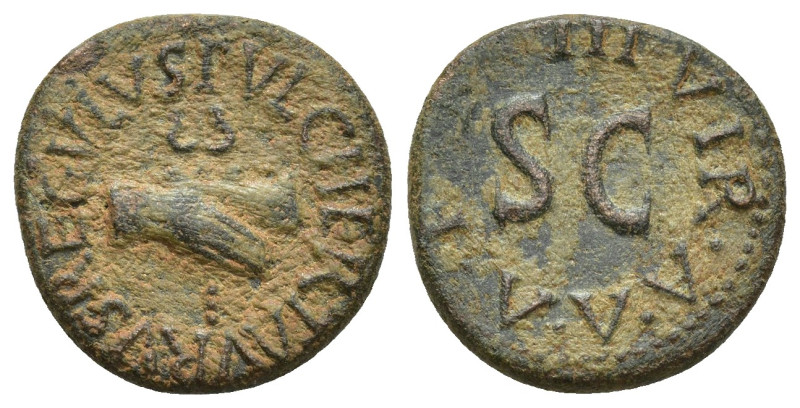 Augustus, 27 BC-AD 14. Quadrans (Copper, 17mm, 3.2 g), Pulcher, Taurus and Regul...