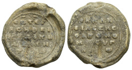 Unidentified Byzantine lead seal, 25 mm, 14.3 gr.