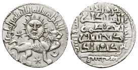 Seljuks of Rum, Ghiyath al-Din Kay Khusraw II AR Dirham. (21mm, 3 g) Siwas mint, AH 638 = AD 1240. Lion advancing to right, two stars and pellet in cr...
