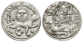 Seljuks. Rum. Ghiyath al-Din Kay Khusraw II, first reign, AH 634-644 / AD 1237-1246. Dirham (Silver, 22mm, 2.9 g), Qunya, AH 639 = AD 1241/2. Lion adv...