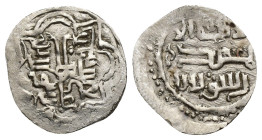 Islamic coin (15mm, 0.7 g)