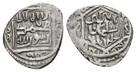 Islamic coin (15mm, 1.3 g)