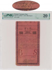 100 złotych 1794 - A - PMG 20 - niski numer seryjny