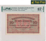 Posen, 10 Rubles 1916 - E - PMG 67 EPQ MAX