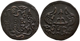 FERNANDO VII (1808-1833). 8 Reales (Ae. 14,90g/35mm). 1813. Morelos. (Cal-2019-1343). Con adornos. MBC+. Acuñación insurgente.
