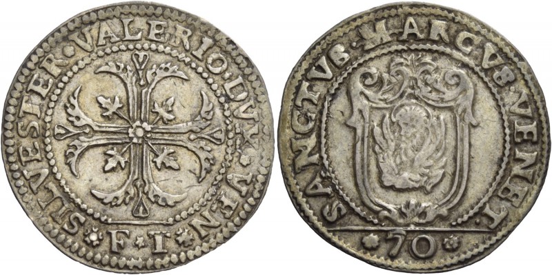 Silvestro Valier doge CIX, 1694-1700. Mezzo scudo della croce, AR 15,55 g. SILVE...