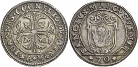 Giovanni II Corner doge CXI, 1709-1722. Mezzo scudo della croce, AR 15,46 g. IOANNES CORNELIO DVX VEN Croce ornata e fogliata, accantonata da quattro ...