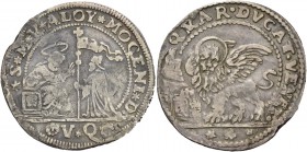 Alvise III Mocenigo doge CXII, 1722-1732. Quarto di ducato, AR 5,18 g. S M V ALOY MOCENI D S. Marco nimbato, seduto in trono a s., benedice il doge ge...