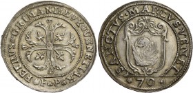 Pietro Grimani doge CXV, 1741-1752. Mezzo scudo della croce, AR 15,50 g. PETRVS GRIMANI DVX VENETIAR Croce ornata e fogliata, accantonata da quattro f...